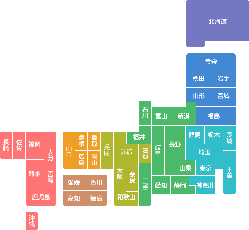 全国のソウルフードマップ