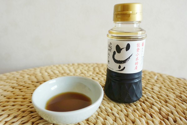 いしり・いしる