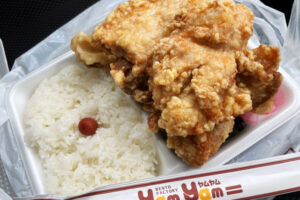 ヤムヤムのお弁当