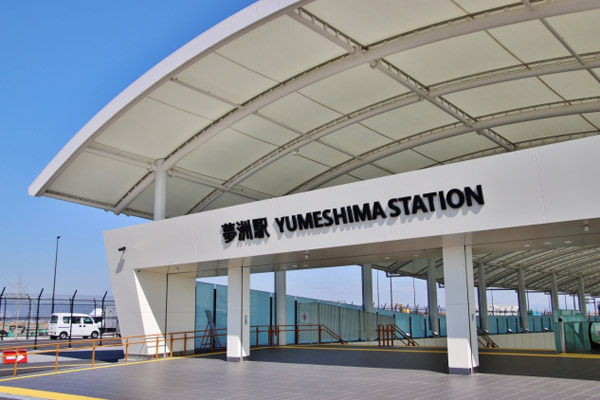 大阪・関西万博
